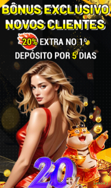 leaoaj slots no app
